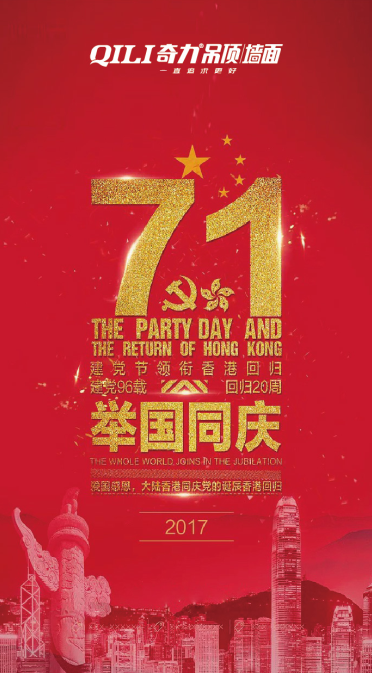 QQ截圖20170701154333.png QQ截圖20170701154333.png