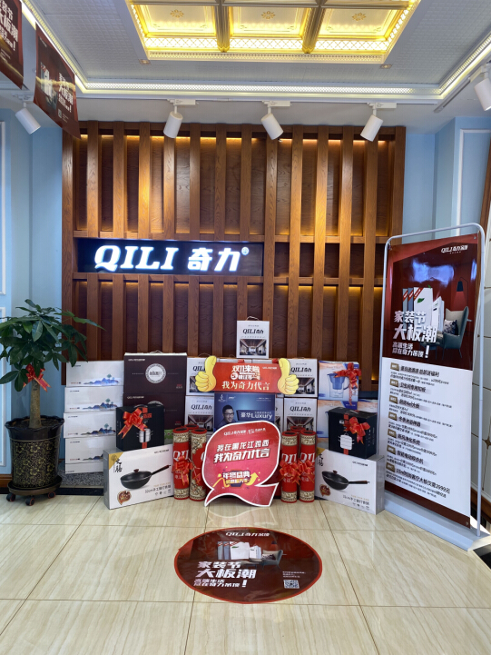 QQ截圖20200806132208.jpg QQ截圖20200806132208.jpg